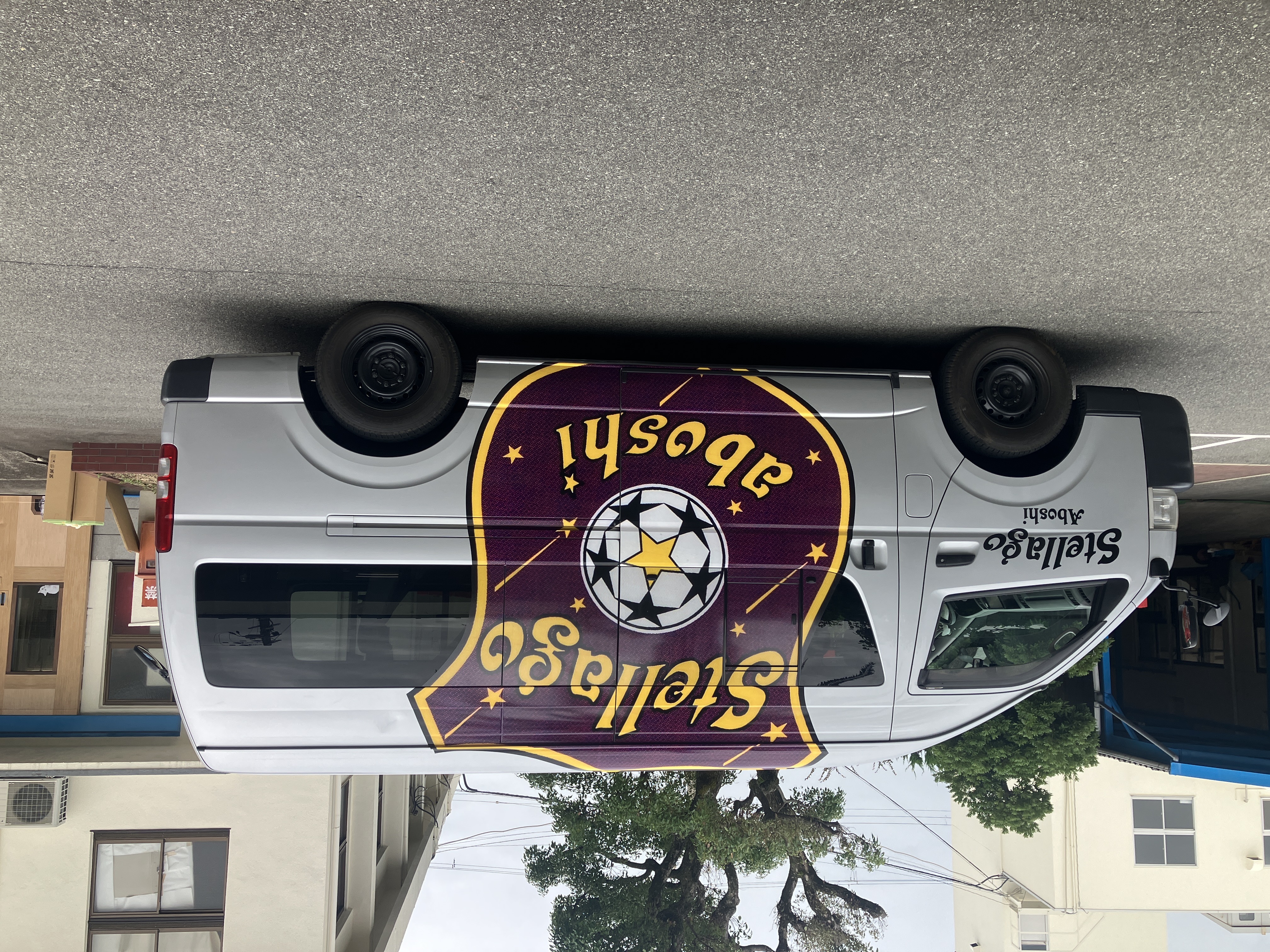 ステラーゴ網干SC送迎車の側面写真